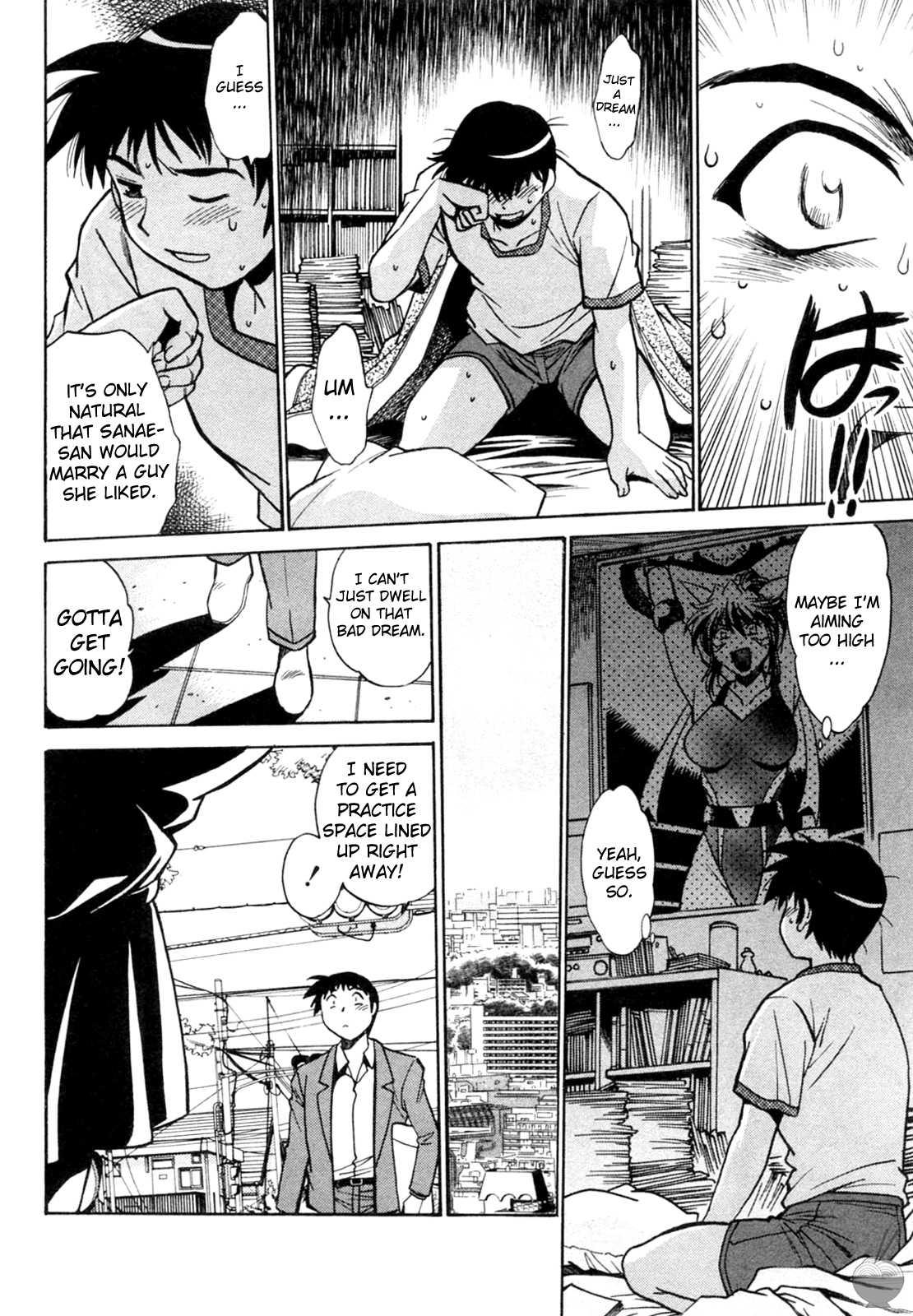 Ring X Mama Chapter 1000 Page 120